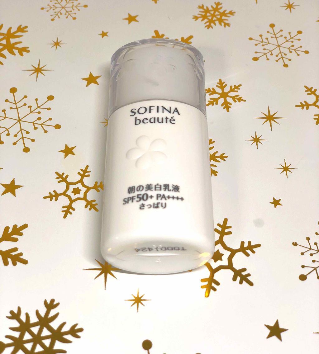 高保湿 UV 乳液＜美白＞ さっぱり/ソフィーナ ボーテ/日焼け止めミルクを使ったクチコミ（1枚目）