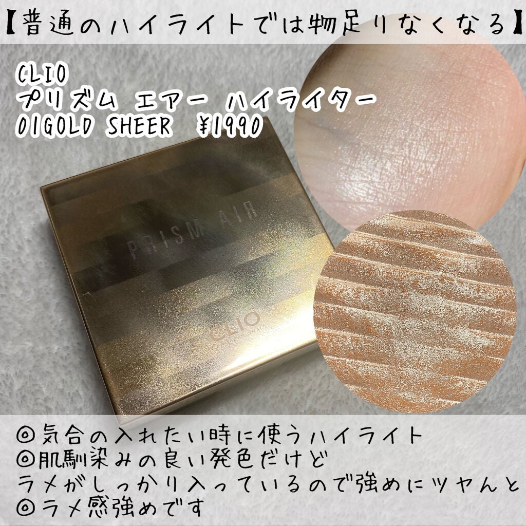 ナチュラル チークN/CEZANNE/パウダーチークを使ったクチコミ(3枚目)