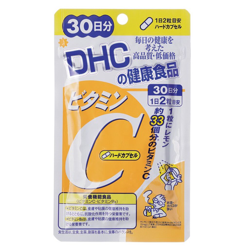 DHC はとむぎエキス/DHC/健康サプリメントを使ったクチコミ（1枚目）