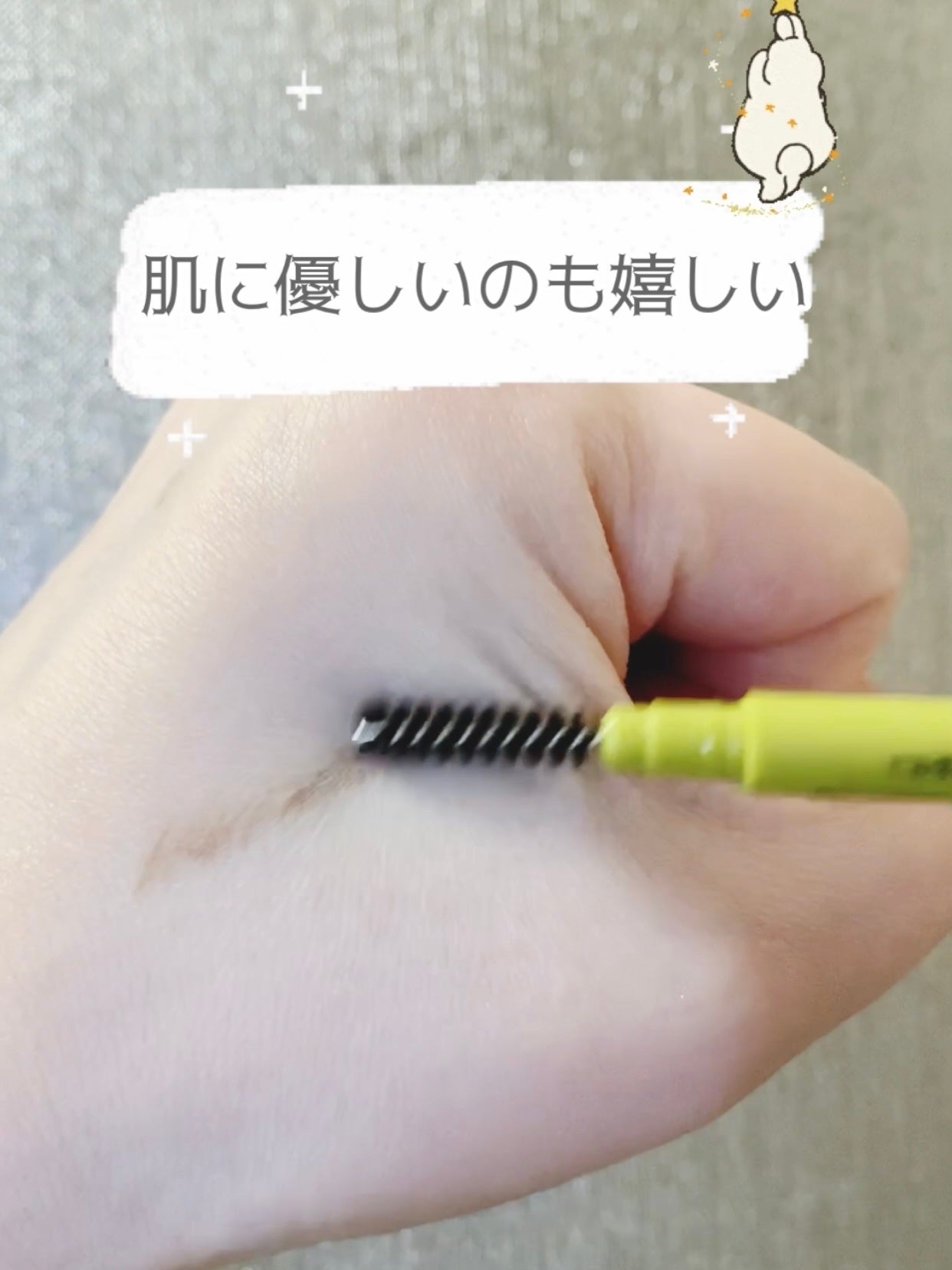 シェイパーディファイニングアイブロウペンシル/unleashia/アイブロウペンシルを使ったクチコミ(5枚目)