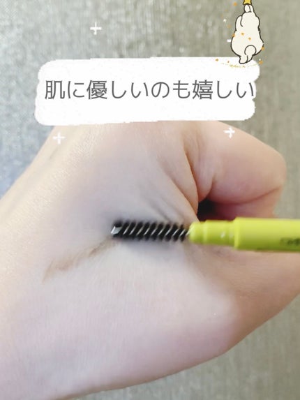 シェイパーディファイニングアイブロウペンシル/unleashia/アイブロウペンシルを使ったクチコミ(5枚目)