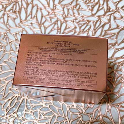 密着カバークッション/GIVERNY/クッションファンデーションを使ったクチコミ(5枚目)