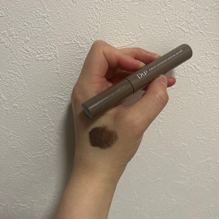 パーフェクトエクステンション マスカラ for カール/D-UP/マスカラを使ったクチコミ(2枚目)