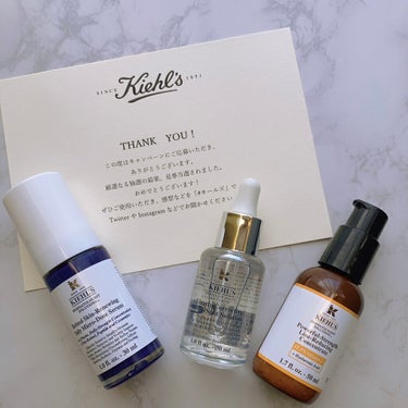 DS ライン コンセントレート 12.5 C/Kiehl's/美容液を使ったクチコミ（1枚目）