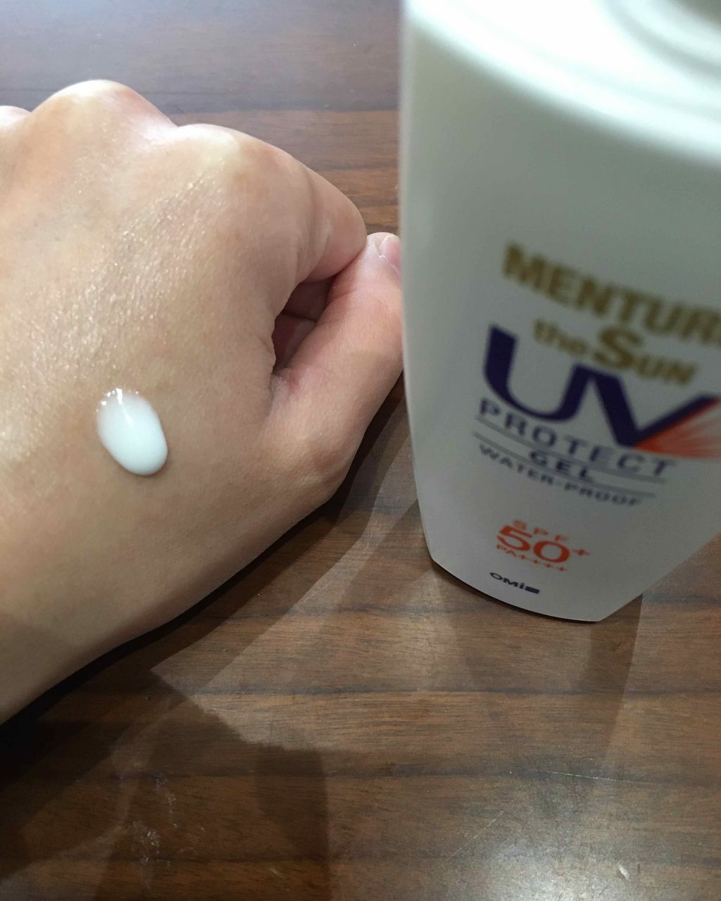 メンタームザサンパーフェクトUVジェル/メンターム/日焼け止めジェルを使ったクチコミ（3枚目）