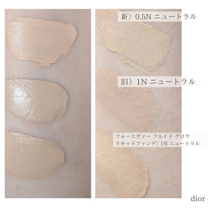 ディオールスキン フォーエヴァー フルイド グロウ/Dior/リキッドファンデーションを使ったクチコミ(4枚目)