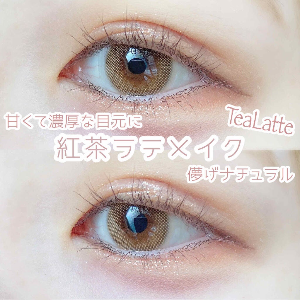 ルックアット マイアイベルベット/ETUDE/単色アイシャドウを使ったクチコミ(1枚目)