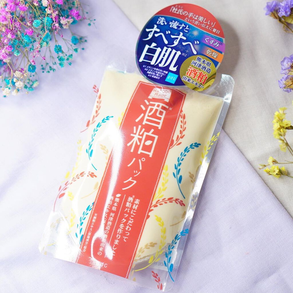 ワフードメイド 酒粕パック/pdc/洗い流すパック・マスクを使ったクチコミ(4枚目)