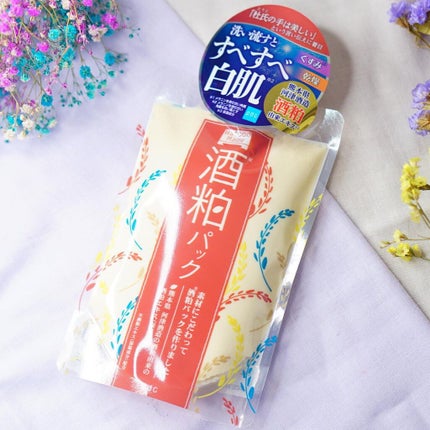 ワフードメイド 酒粕パック/pdc/洗い流すパック・マスクを使ったクチコミ(4枚目)