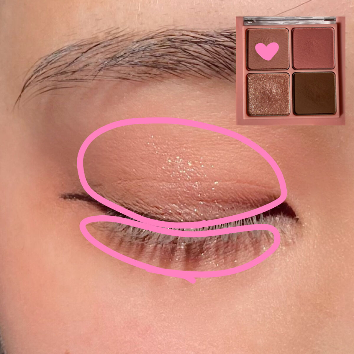 クリーミータッチライナー/キャンメイク/ジェルアイライナーを使ったクチコミ（2枚目）