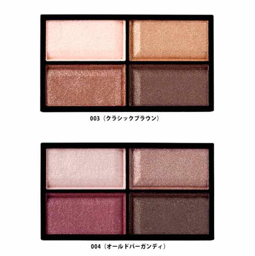 ロイヤルヴィンテージ アイズ/リンメル ロンドン/アイシャドウパレットを使ったクチコミ（1枚目）