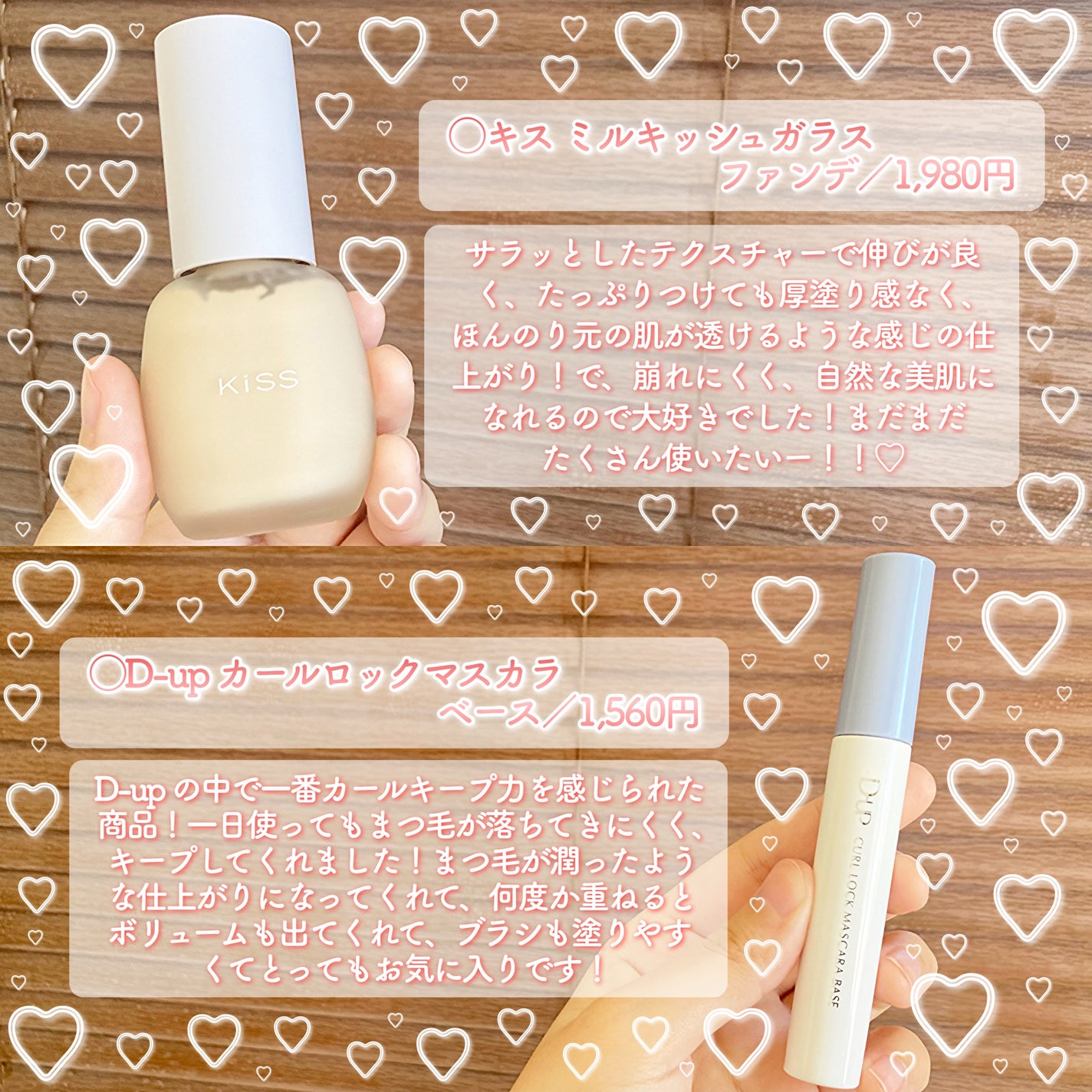 インク ポケット シャドウ パレット(AD)/PERIPERA/アイシャドウパレットを使ったクチコミ(3枚目)