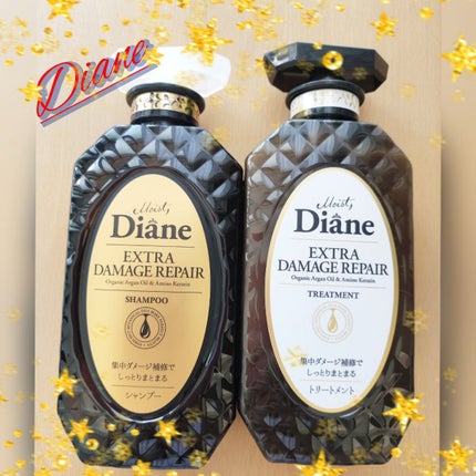 パーフェクトビューティ モイストダイアン エクストラダメージリペア シャンプー/トリートメント シャンプー450ml /ダイアン/市販シャンプーの画像