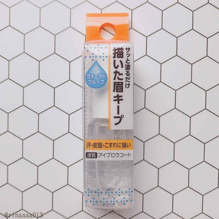 アイブローコート/オルビス/アイブロウコートを使ったクチコミ(2枚目)