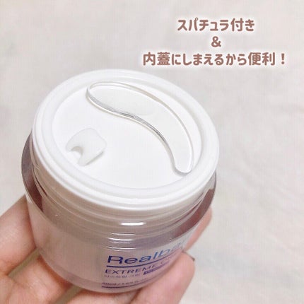 リアルバリア エクストリームクリーム オリジナル/Real Barrier/フェイスクリームを使ったクチコミ(5枚目)