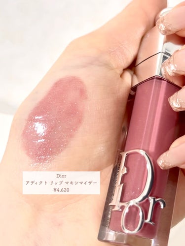 パステルオリーブ 《Jeffree Star Cosmetics》リキッドリップ他 23点+