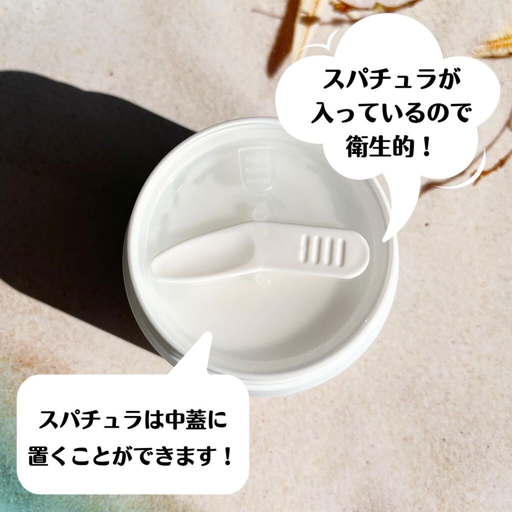 アクアエッセンスクリーム/SHEENY/フェイスクリームを使ったクチコミ（3枚目）