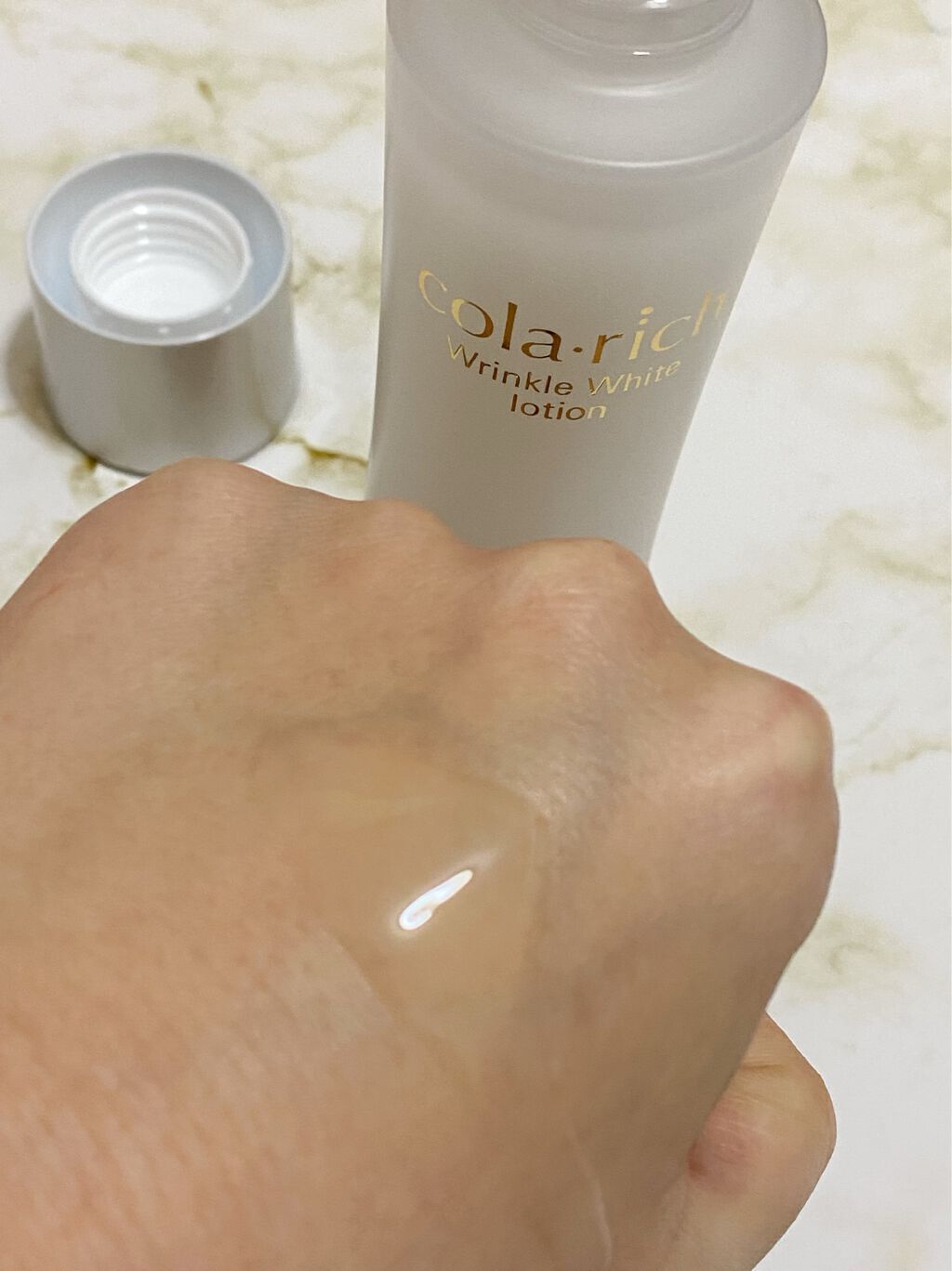 リンクルホワイトローション/コラリッチ/化粧水を使ったクチコミ(2枚目)