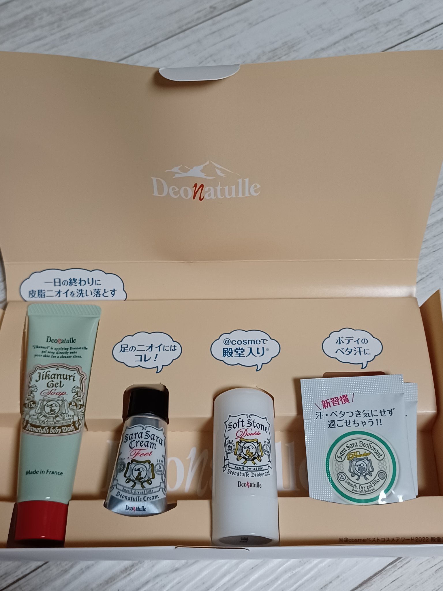 薬用さらさらデオドラントパウダー/デオナチュレ/デオドラント・制汗剤を使ったクチコミ（2枚目）