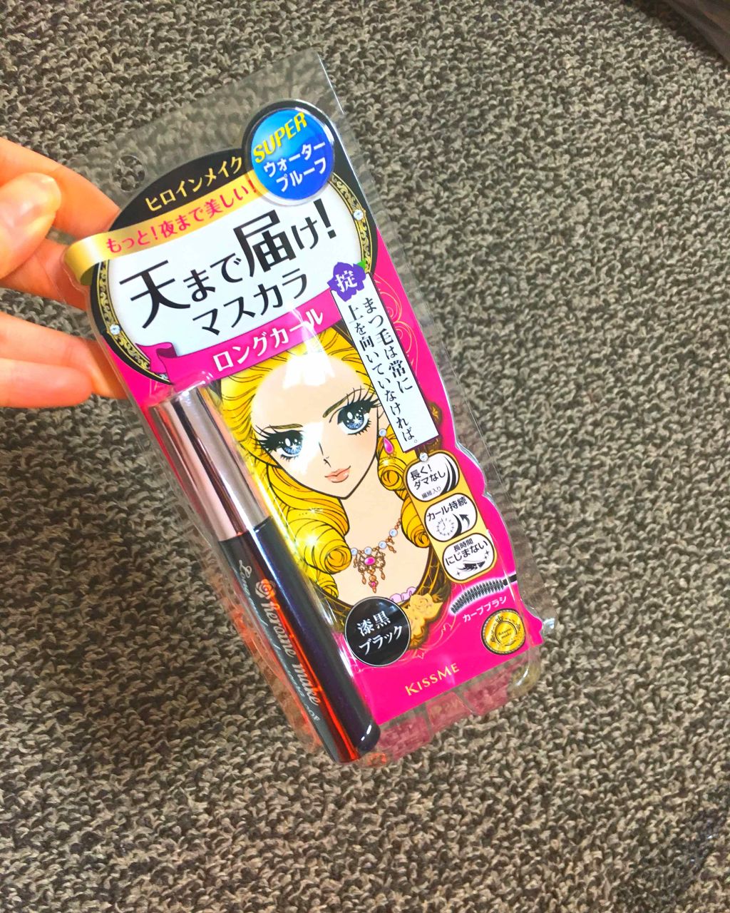 ロング&カールマスカラ スーパーWP/ヒロインメイク/マスカラを使ったクチコミ(1枚目)