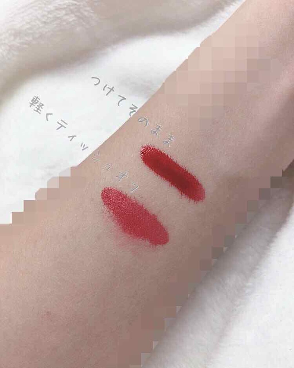 ウォーター キャンディー ティント/the SAEM/リップティントを使ったクチコミ（3枚目）