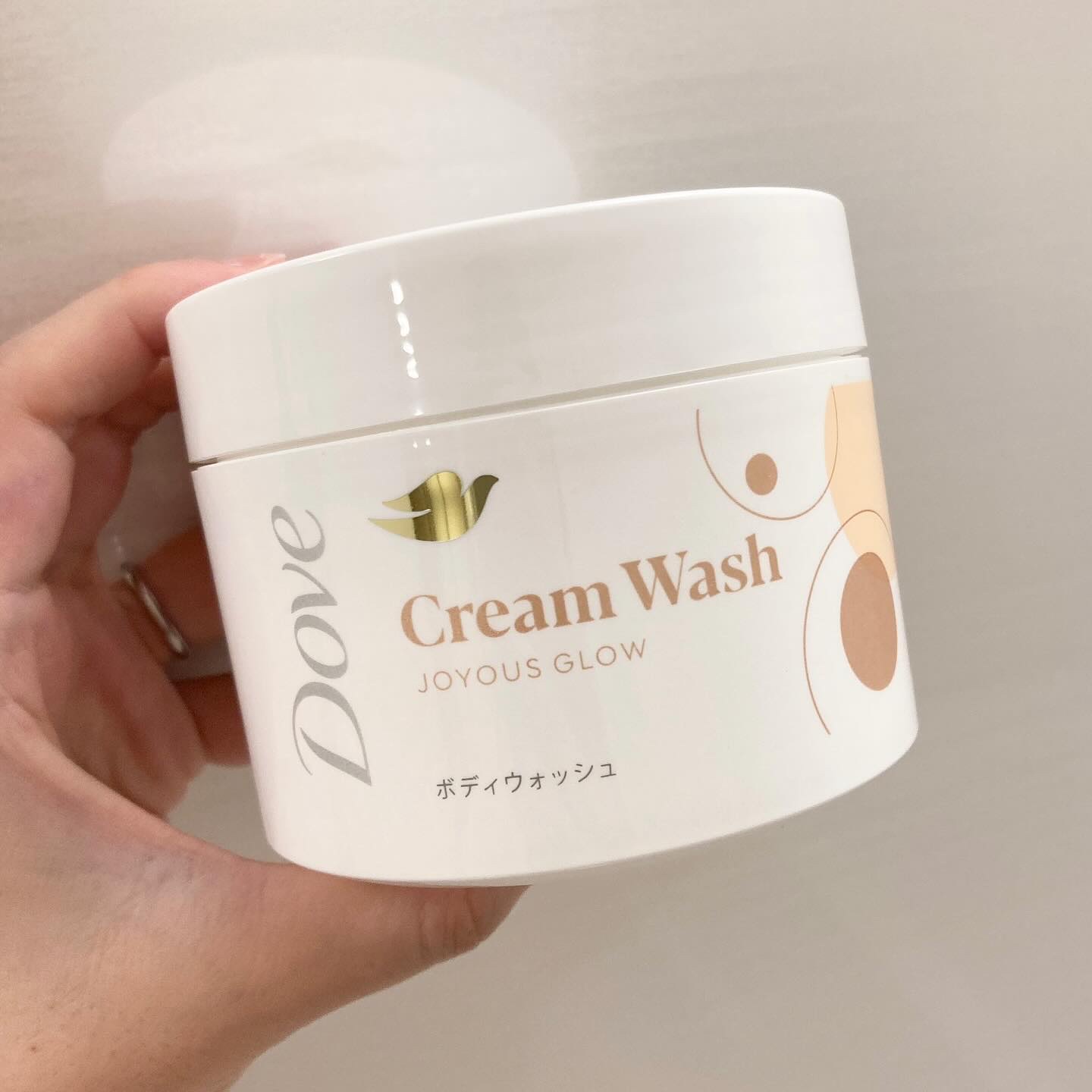 ダヴ クリームボディウォッシュ ジョイアスグロウ/ダヴ/ボディソープを使ったクチコミ（1枚目）