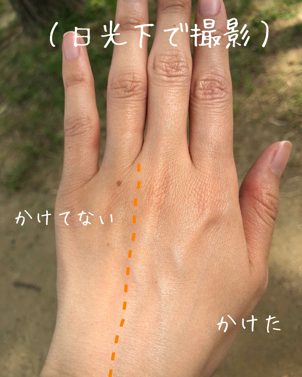 パラソーラ パラソーラ イルミスキン　ＵＶスプレー　N<SPF50+ PA++++>のクチコミ「この春リニューアルしたトーンアップ系UVカットのパラソーラ　イルミスキンシリーズ！
私もラベン.....」（2枚目）
