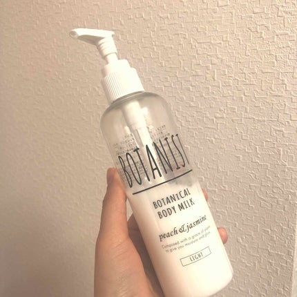 ボタニカルボディーミルク(ライト)/BOTANIST/ボディミルクを使ったクチコミ(1枚目)