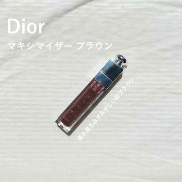 \待ってた♡マキシマイザーブラウン/

Dior | アディクト リップ マキシマイザー
020. ブラウン


ここ最近各社から出ているブラウングロス。
色々迷って、マキシマイザーを使ったことがなかっ