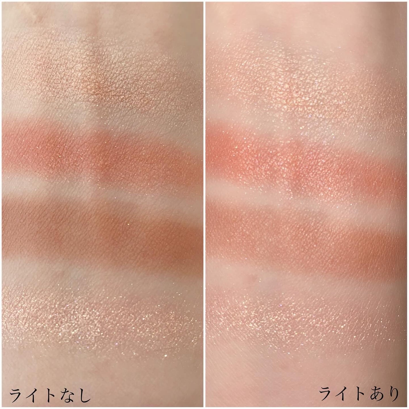 RMK シンクロマティック アイシャドウパレット/RMK/アイシャドウパレットを使ったクチコミ(4枚目)