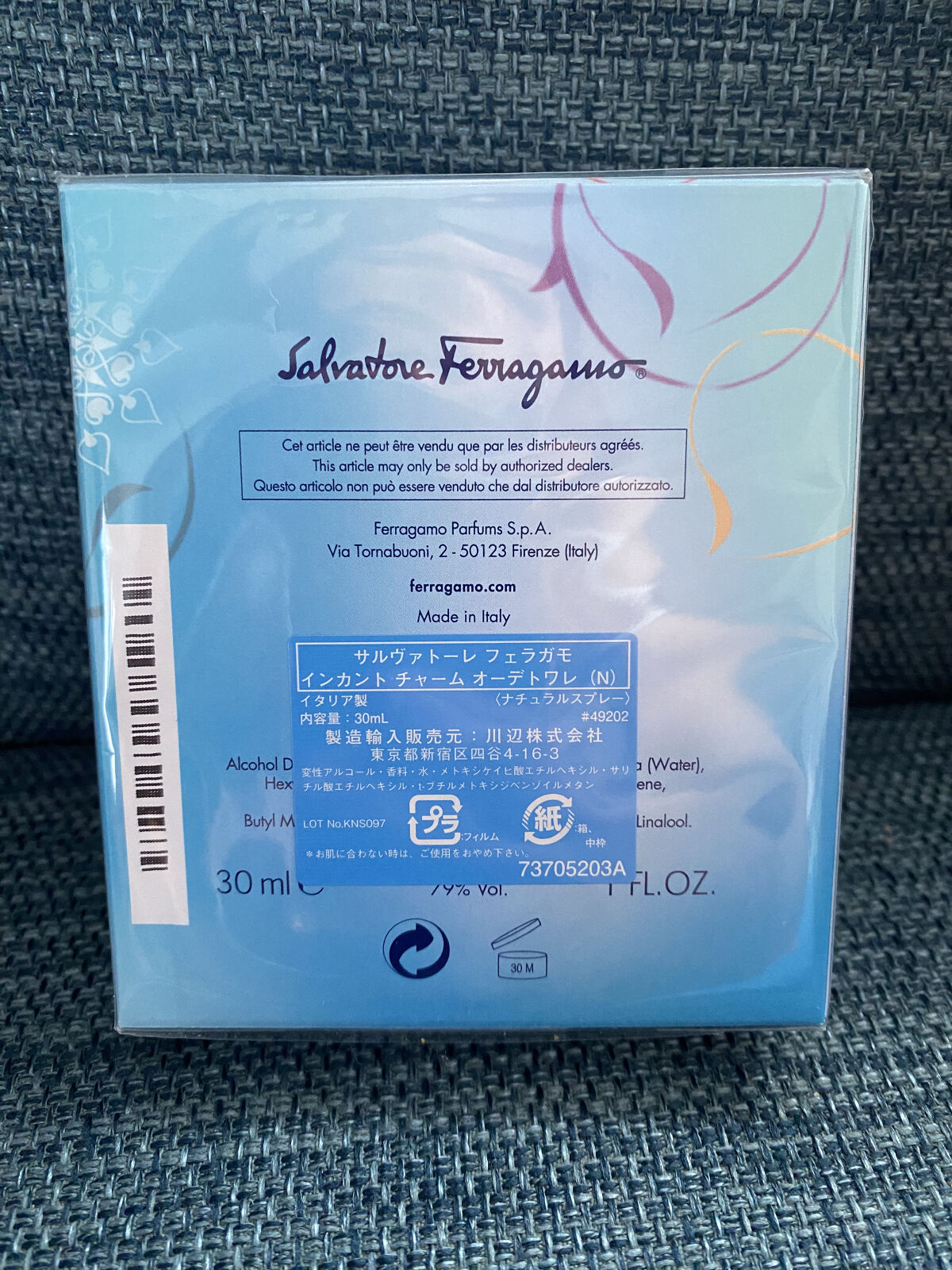 インカント チャーム オードトワレ/Salvatore Ferragamo/香水(レディース)を使ったクチコミ（3枚目）