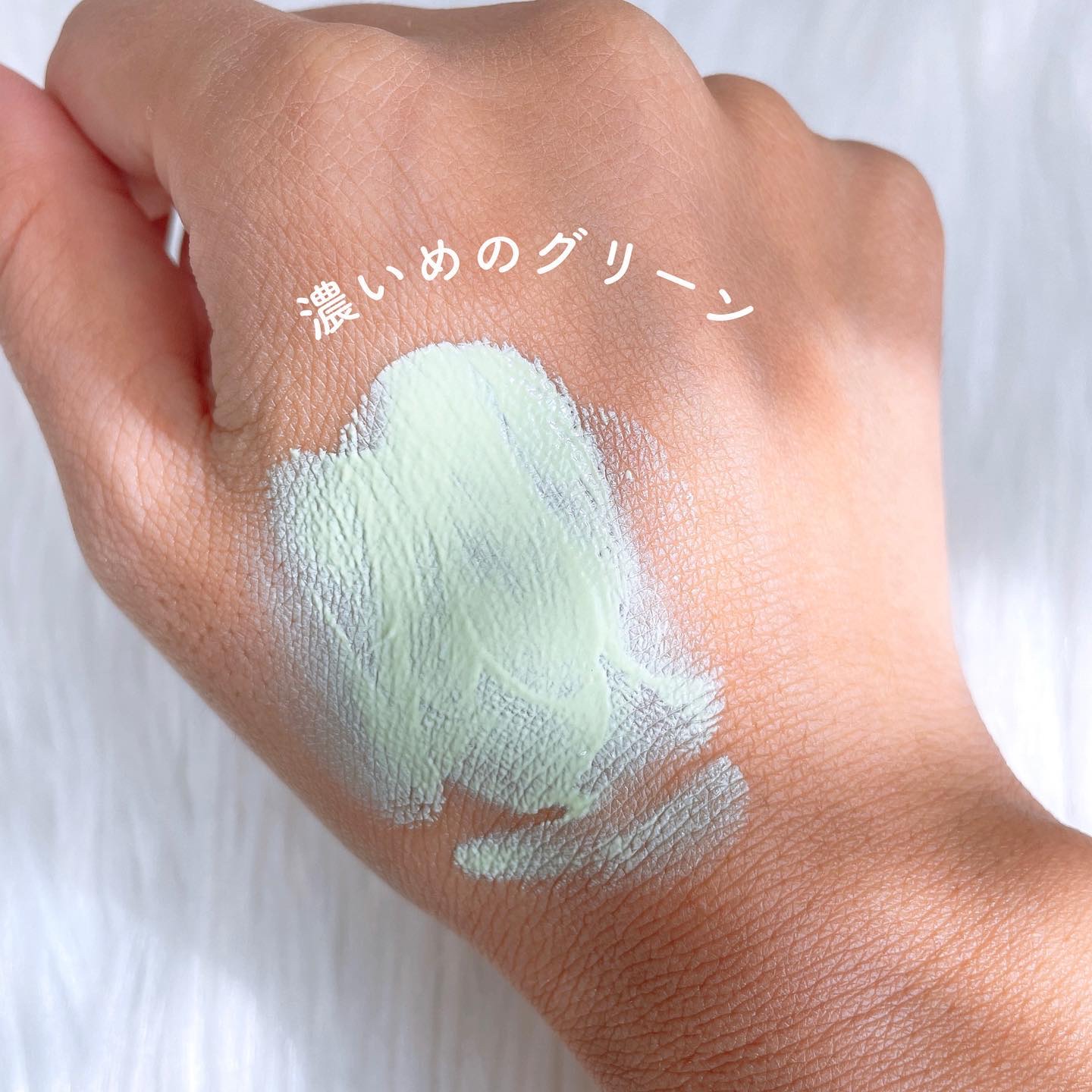 カラーコントロールベース/COSCOS/化粧下地を使ったクチコミ（2枚目）