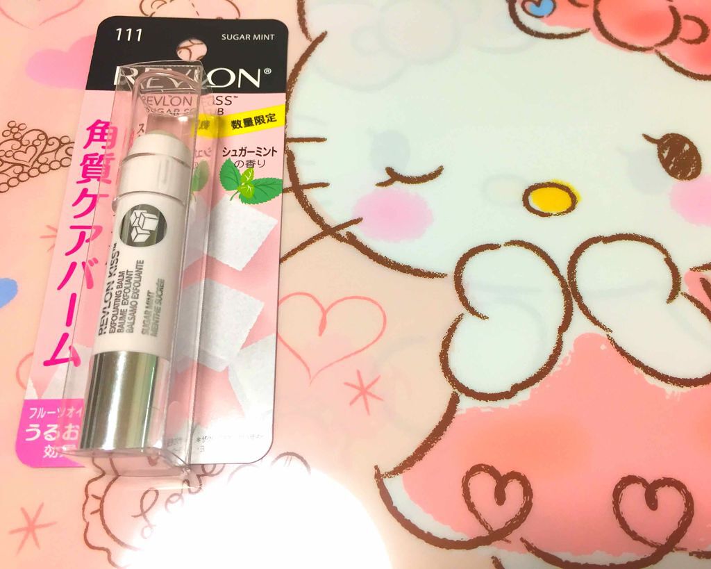 ローション/キュレル/ボディローションを使ったクチコミ（1枚目）