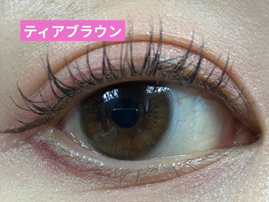 bellemebyEye coffret/シード/カラーコンタクトレンズを使ったクチコミ（2枚目）