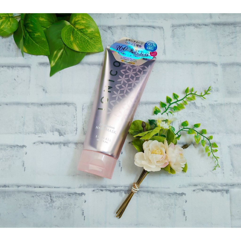 プレミアム ボンドメンテヘアマスク/IONICO/ヘアマスク・ヘアパックを使ったクチコミ（1枚目）