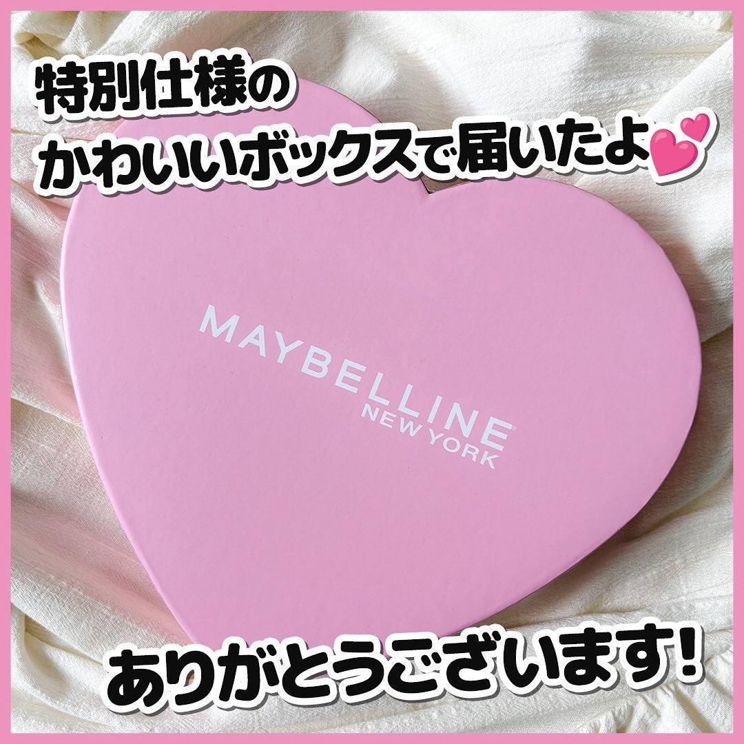 SPステイ ヴィニルインク/MAYBELLINE NEW YORK/口紅を使ったクチコミ(8枚目)