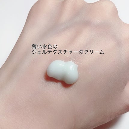 mamonde blue chamomile soothing repair cream/Mamonde/フェイスクリームを使ったクチコミ(2枚目)