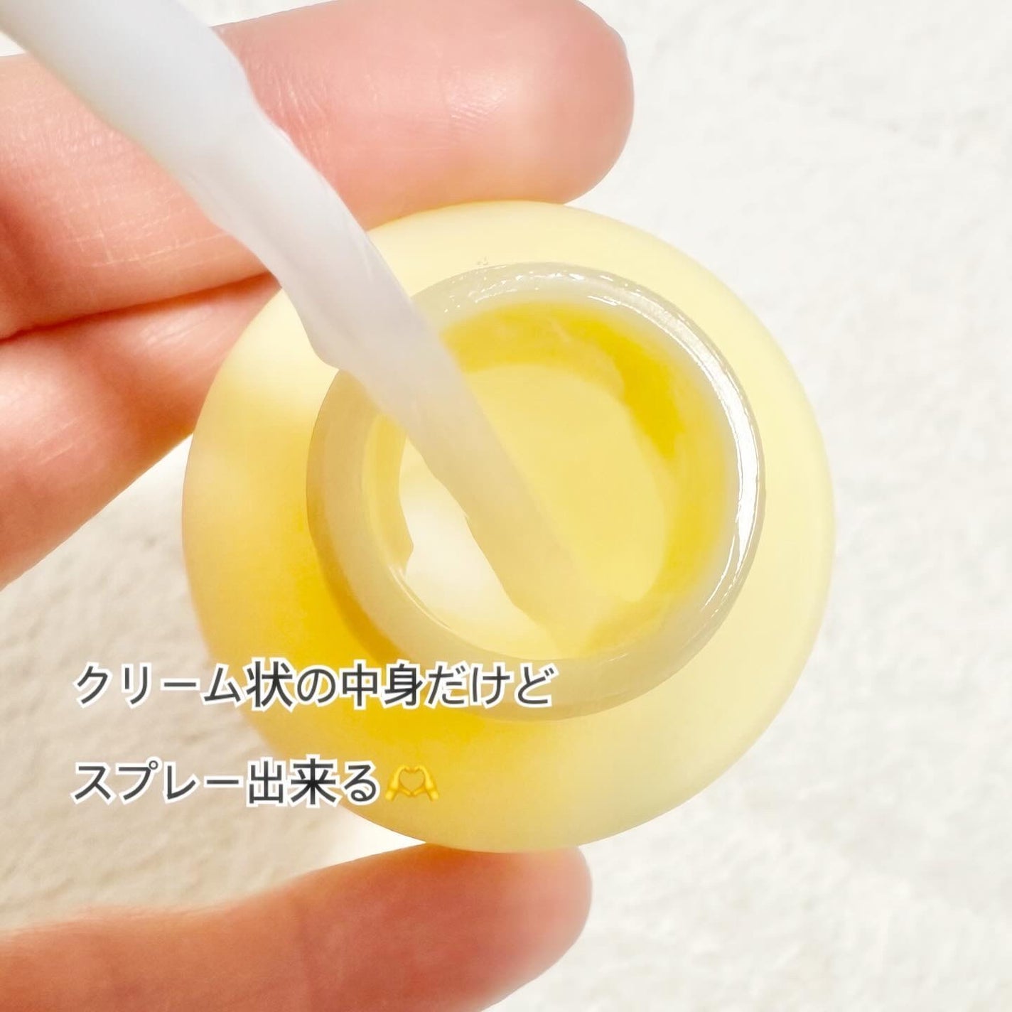 パフュームヘアパックインミスト Pink Breeze/Daleaf/アウトバストリートメントを使ったクチコミ(2枚目)