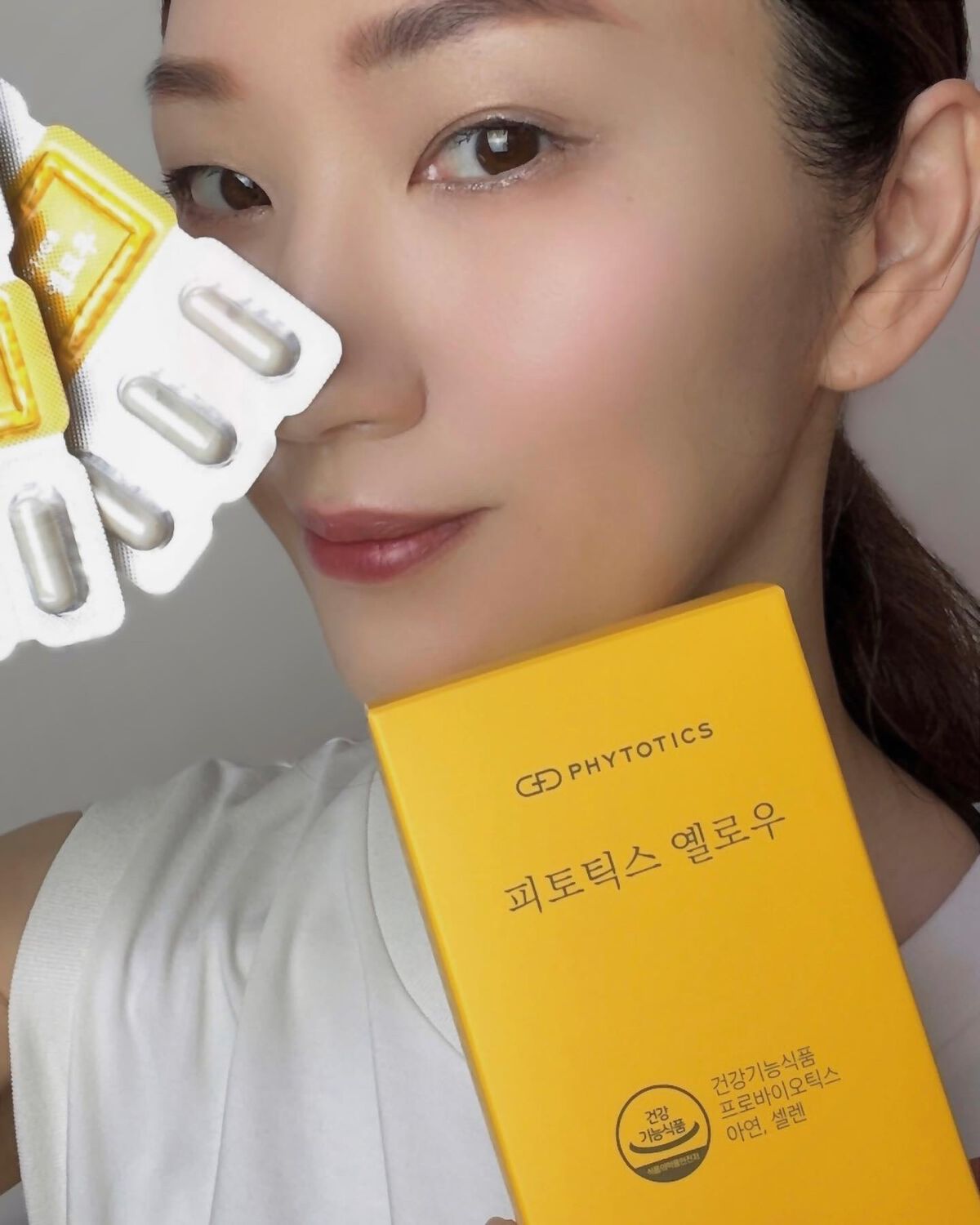 フィトティクス黄色/PHYTOTICS/美容サプリメントを使ったクチコミ(4枚目)