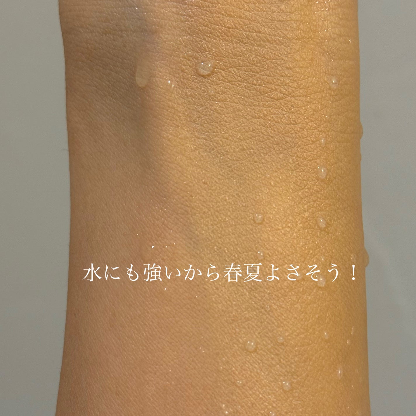 スキンカバーBBクリーム/TFIT/BBクリームを使ったクチコミ(5枚目)