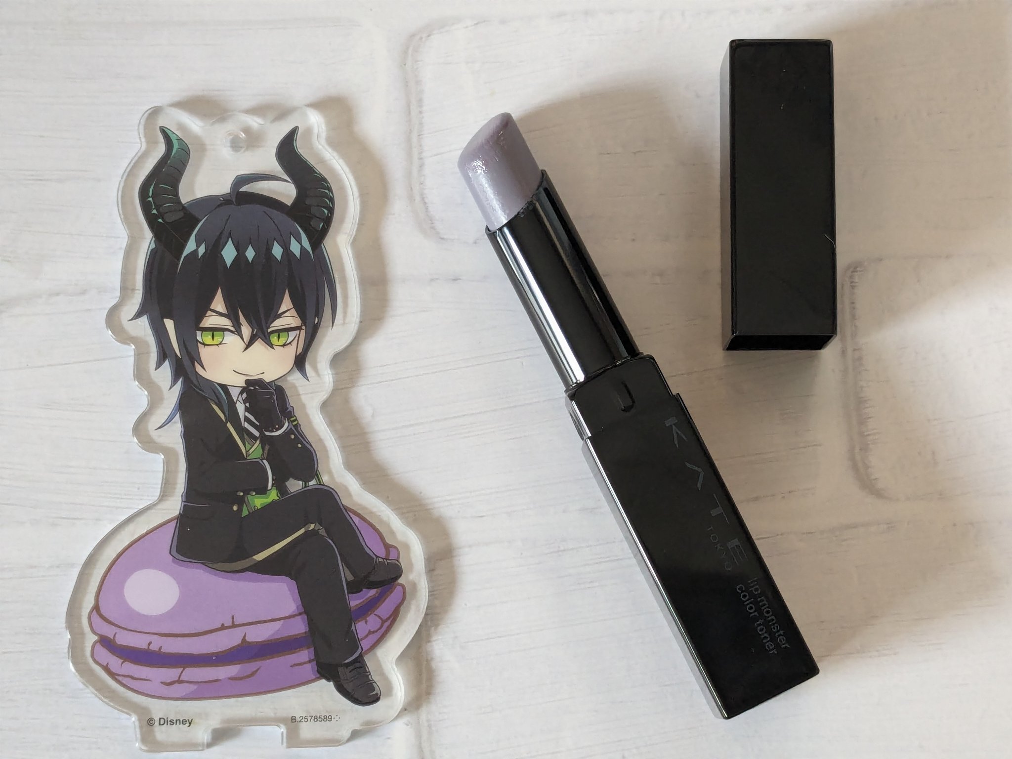 ケイト リップモンスターカラートナー/KATE/口紅を使ったクチコミ（1枚目）