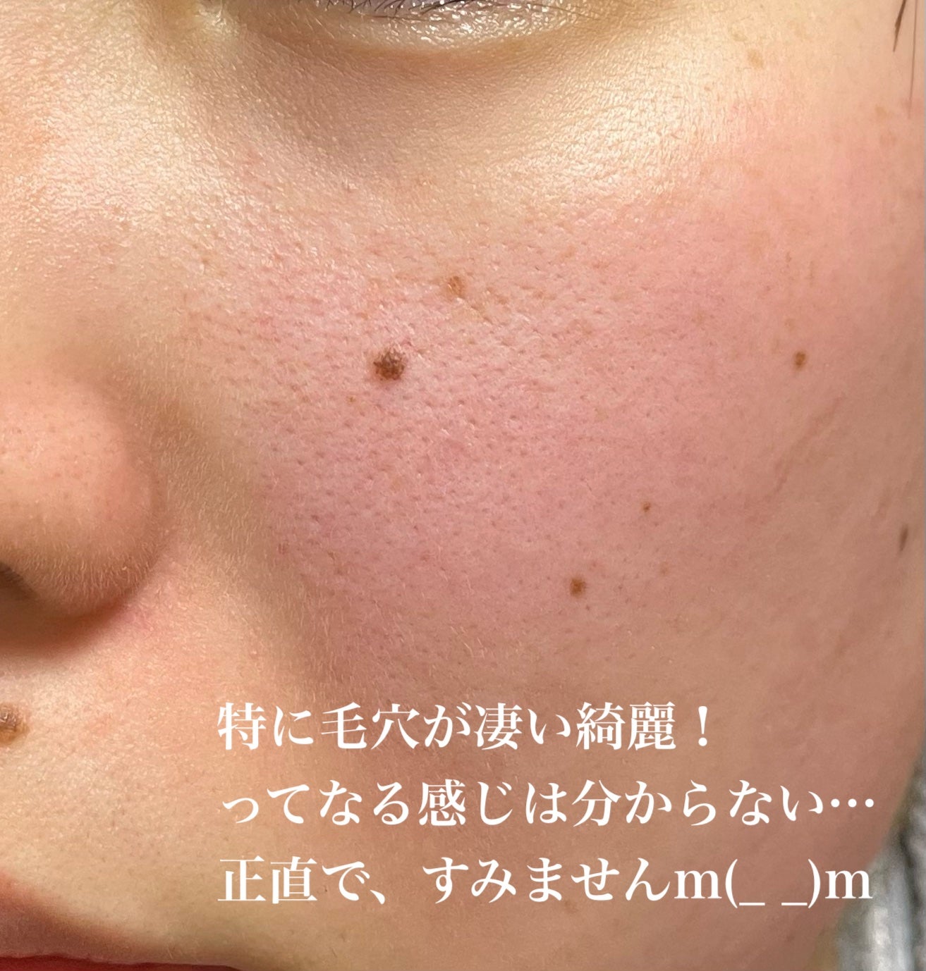 ストロベリーシュガー フードマスク/SKINFOOD/洗い流すパック・マスクを使ったクチコミ(4枚目)