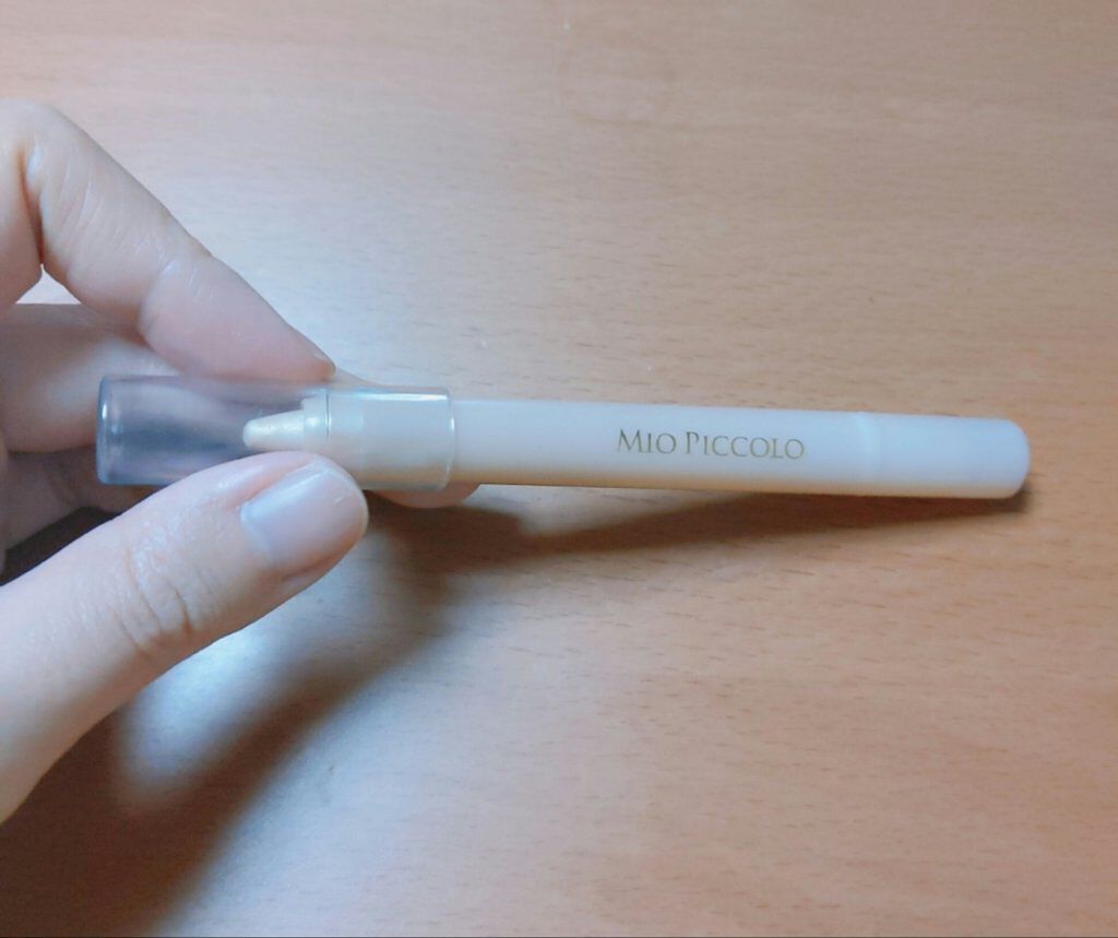 MP2wayアイクレヨン/セリア/スティックアイシャドウを使ったクチコミ（1枚目）