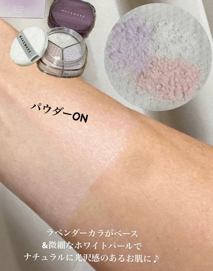 ステイフィクサーマルチカラーパウダー/wakemake/ルースパウダーを使ったクチコミ(1枚目)