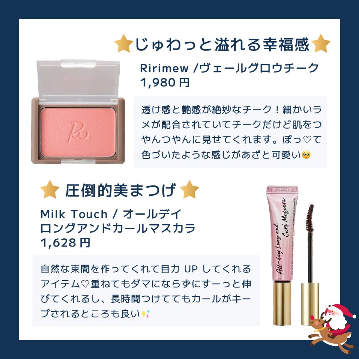 ブラック クッション/HERA/クッションファンデーションを使ったクチコミ(4枚目)