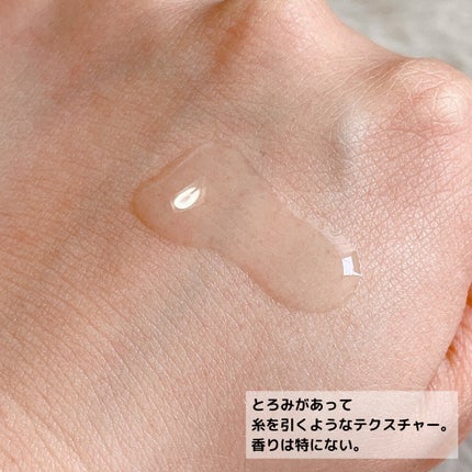 エファクラ ピールケア セラム/ラ ロッシュ ポゼ/美容液を使ったクチコミ(5枚目)