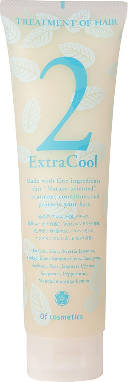 オブ・コスメティックス トリートメントオブヘア・2-EC