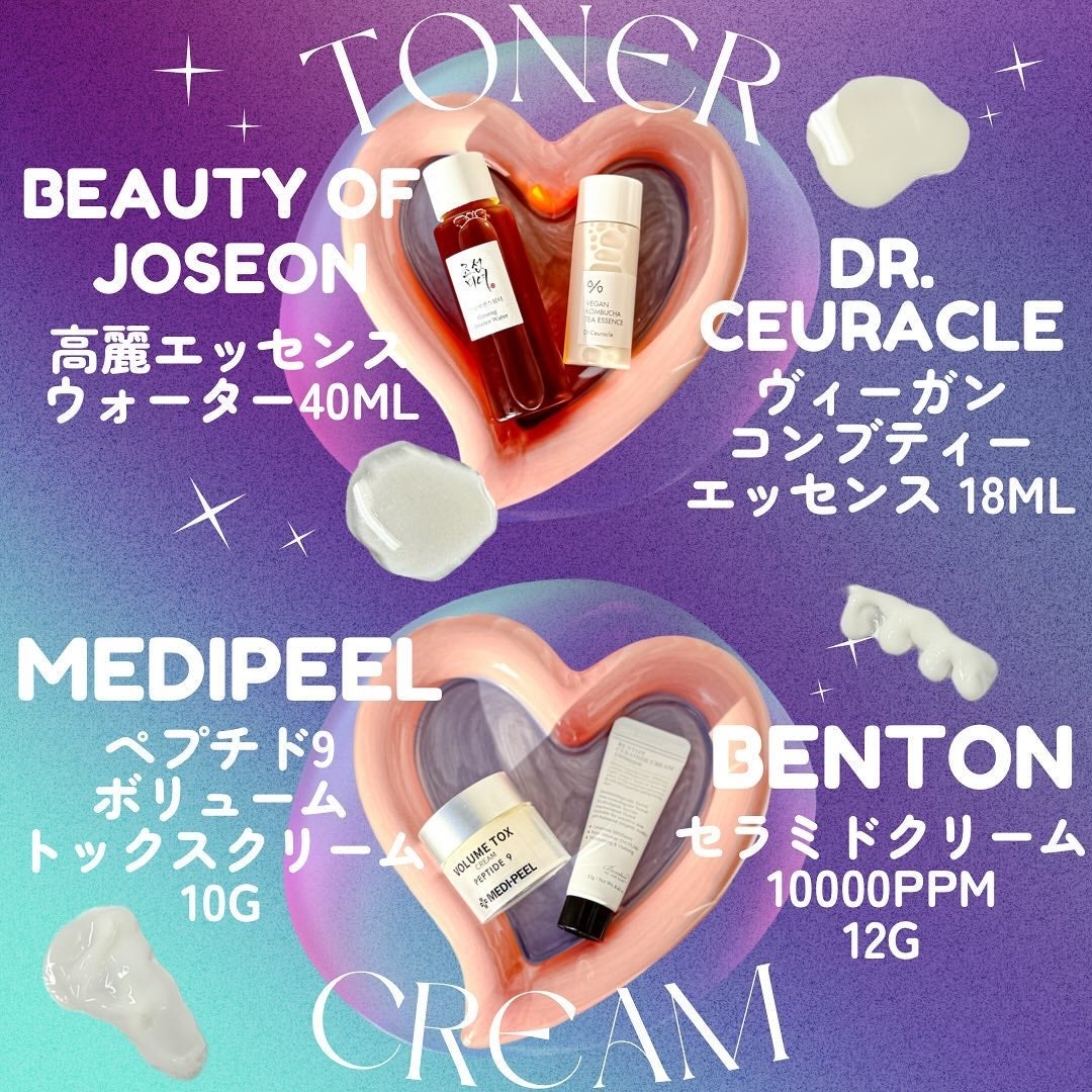 まみむ@フォロバ100% on LIPS 「.#PRスタイルコリアン様よりご提供頂きました✨❏11/30(..」(3枚目)