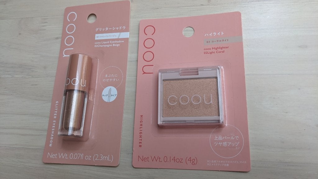 ハイライト/coou/パウダーハイライトを使ったクチコミ(5枚目)