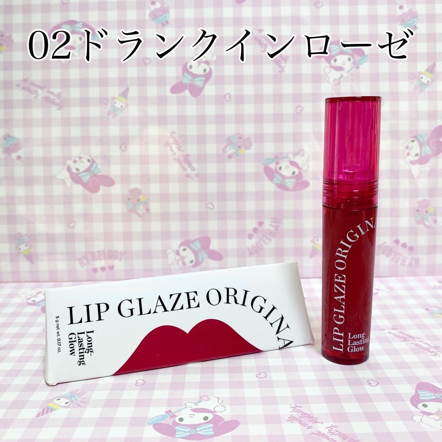 ããã¿ðãã©ãã100 on LIPS ãfmgãªããã°ã¬ãŒãºã·ããããæº¶ãããããã«ããã£ãšãè²é®®ãã..ãïŒ4æç®ïŒ